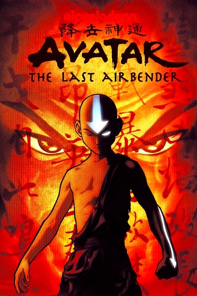 Avatar, le dernier maître de l'air anecdotes série